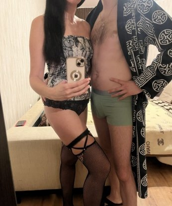 Ладуля