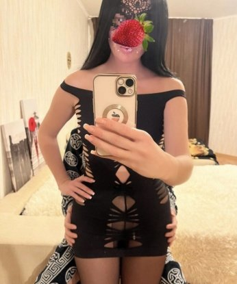 Ладуля