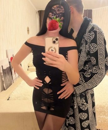 Ладуля