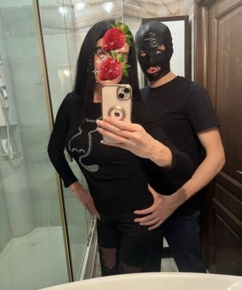 Ладуля