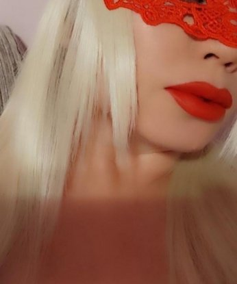 Агриппина